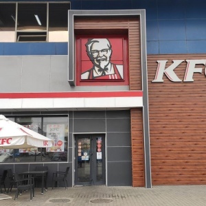 Фото от владельца KFC, сеть ресторанов быстрого питания