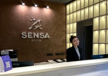 Екатеринбург: Отель Sensa room