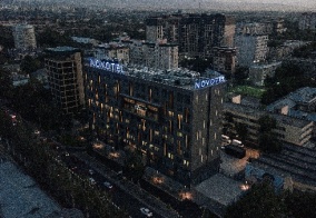 Отель Novotel Bishkek City Center в Бишкеке