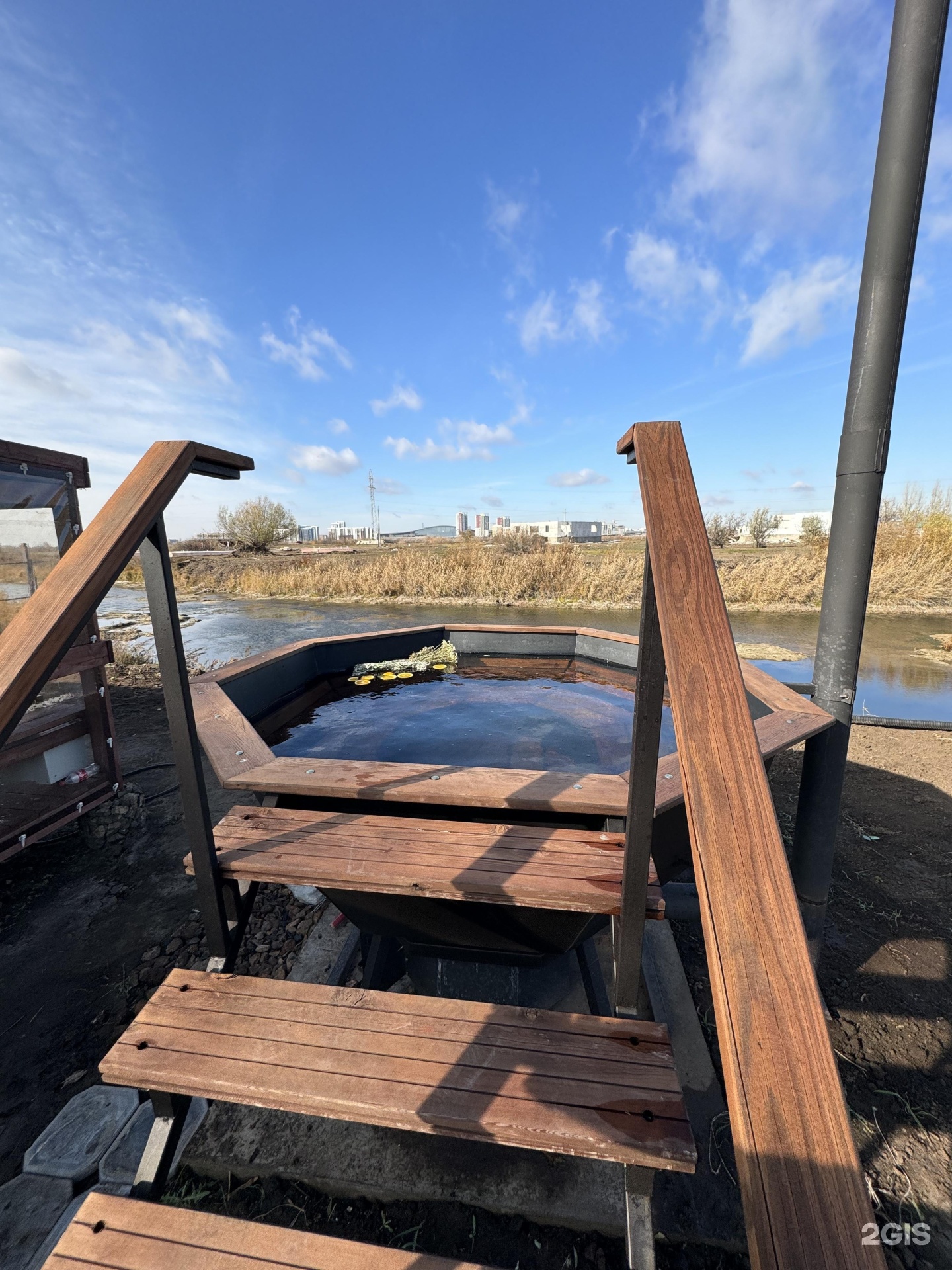 Сакские бани