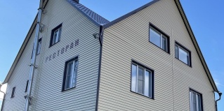 Учалы: Мини-отель Панорама