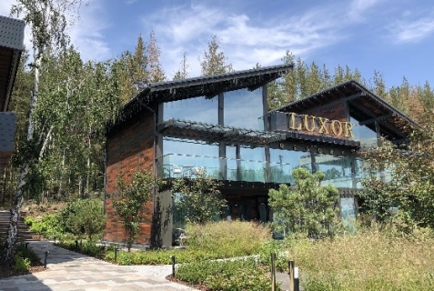 Сыростан: Отель Luxor Resort
