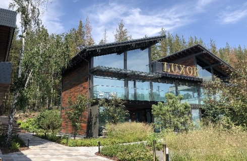 Сыростан: Отель Luxor Resort