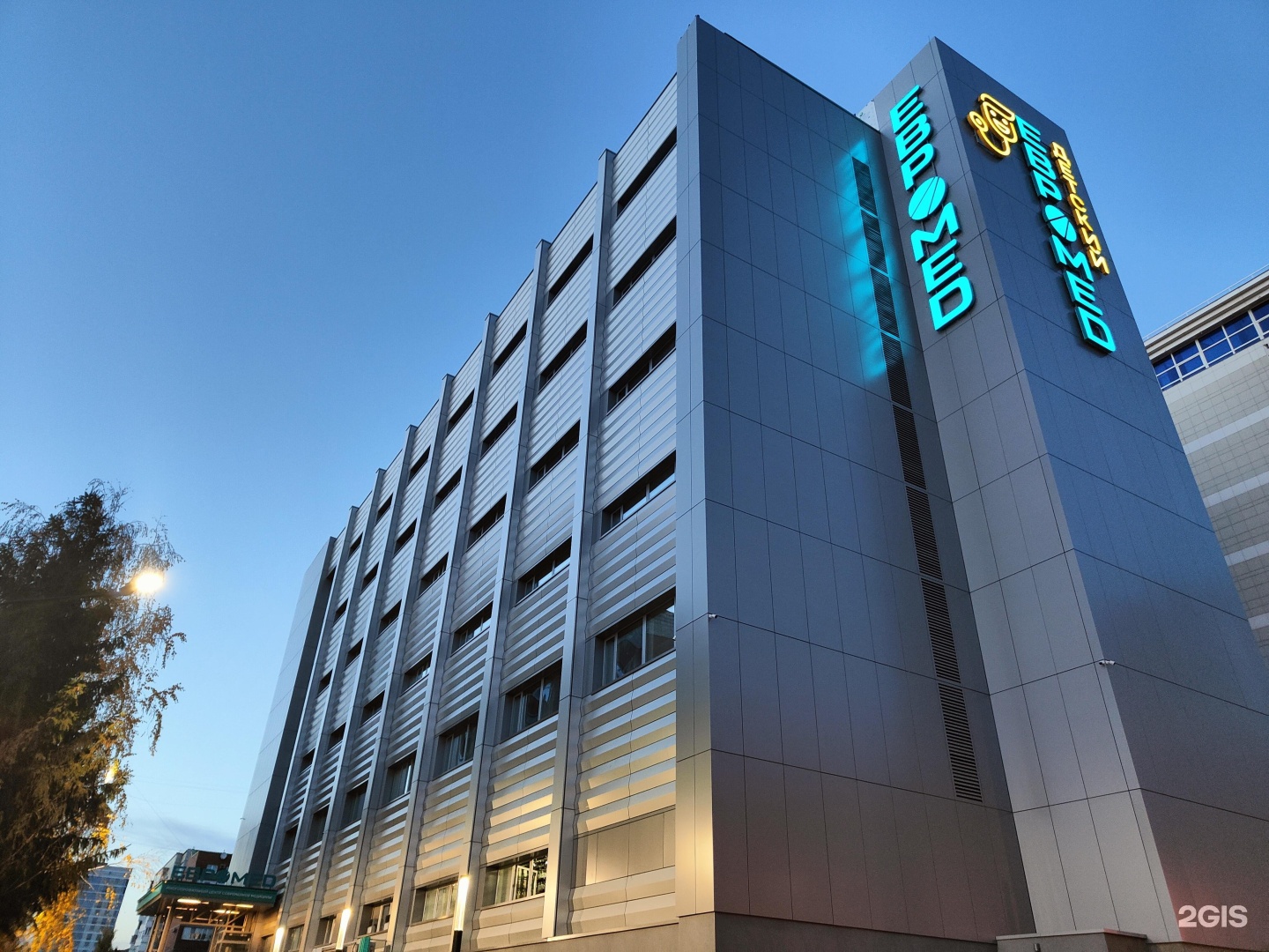 Кемерово улица красноармейская 142. Весенняя 21 кемерово. Кемерово ул. Кемерово, николая островского, 13. Ул кемеровская 10 в омске.