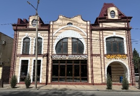Отель Триумф в Ростове-на-Дону
