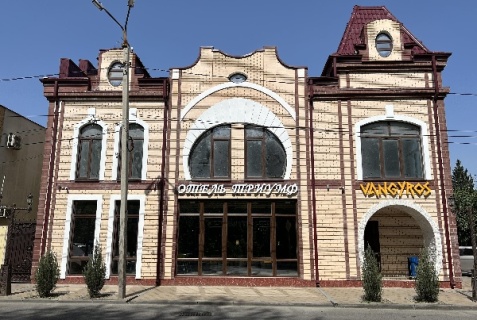 Ростов-на-Дону: Отель Триумф