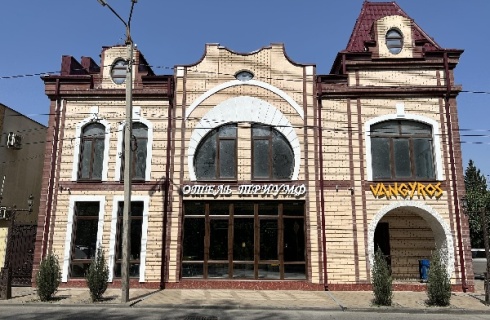 Ростов-на-Дону: Отель Триумф