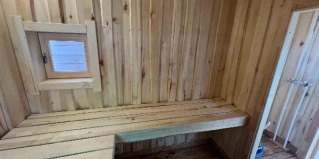 Тюмень: Гостевой дом БлагоБани