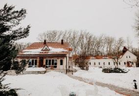 Турбаза Резиденция Мария в Саратовской области