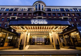 Отель Томь River Plaza в Кемерово