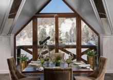 Майминский район: Отель Cosmos Collection Altay Resort