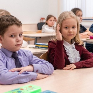 Фото от владельца Вектор, гимназия