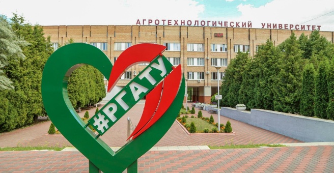 Фотографии со страницы сообщества "Студенческий Дворец культуры ПГНИУ. Сквозь вр