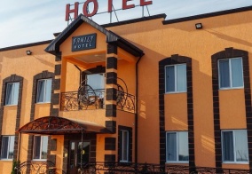 Отель Family hotel в Самарской области