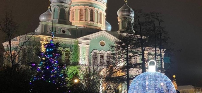 Дивеево: Гостевой дом Надежда