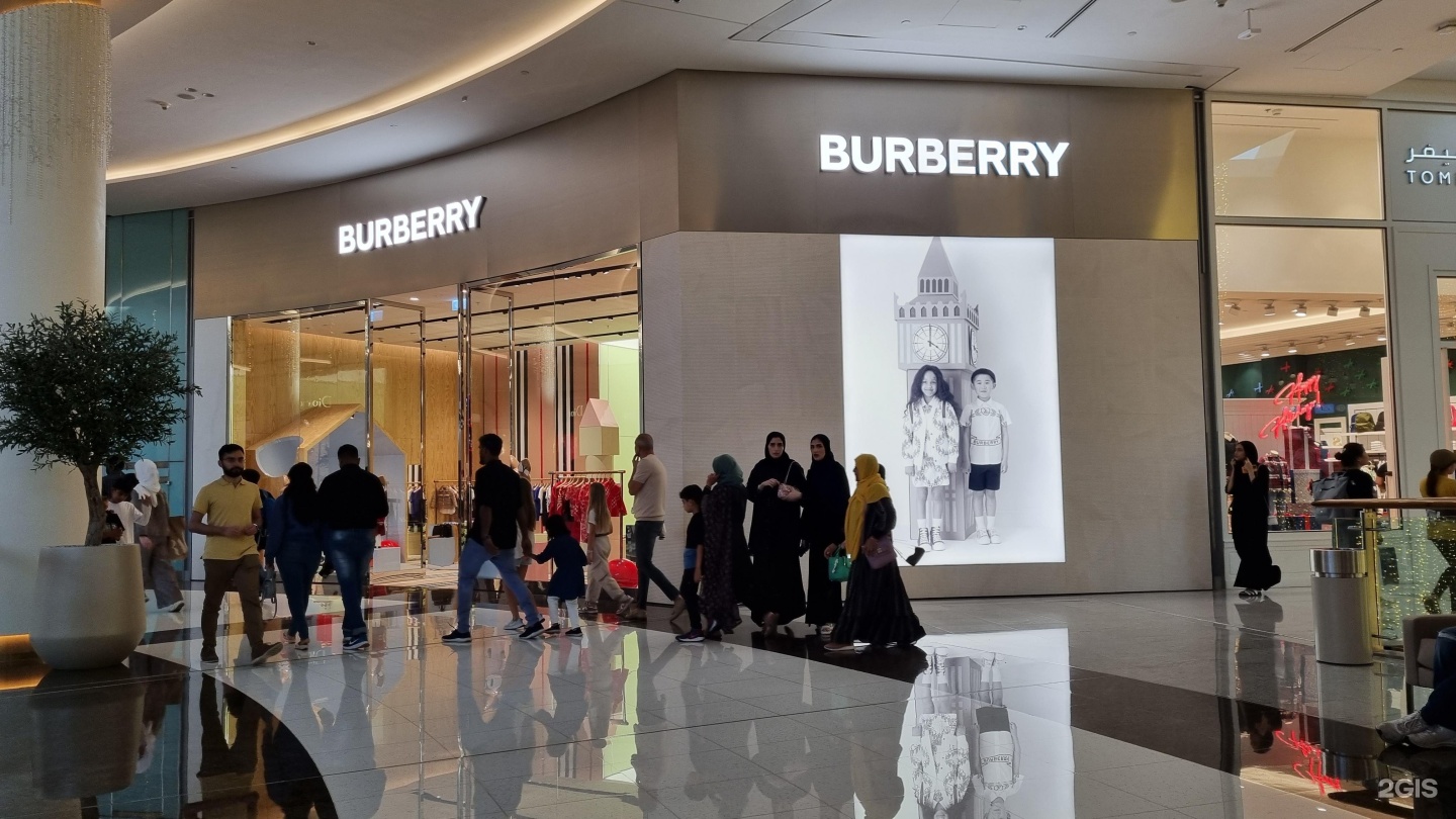 Burberry top store dubai