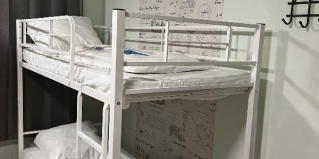 Москва: Хостел Панда