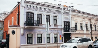 Казань: Отель Сhо