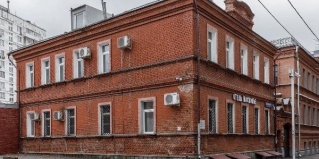 Москва: Отель Московье