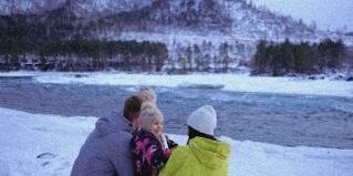 Манжерок: Отель Любава