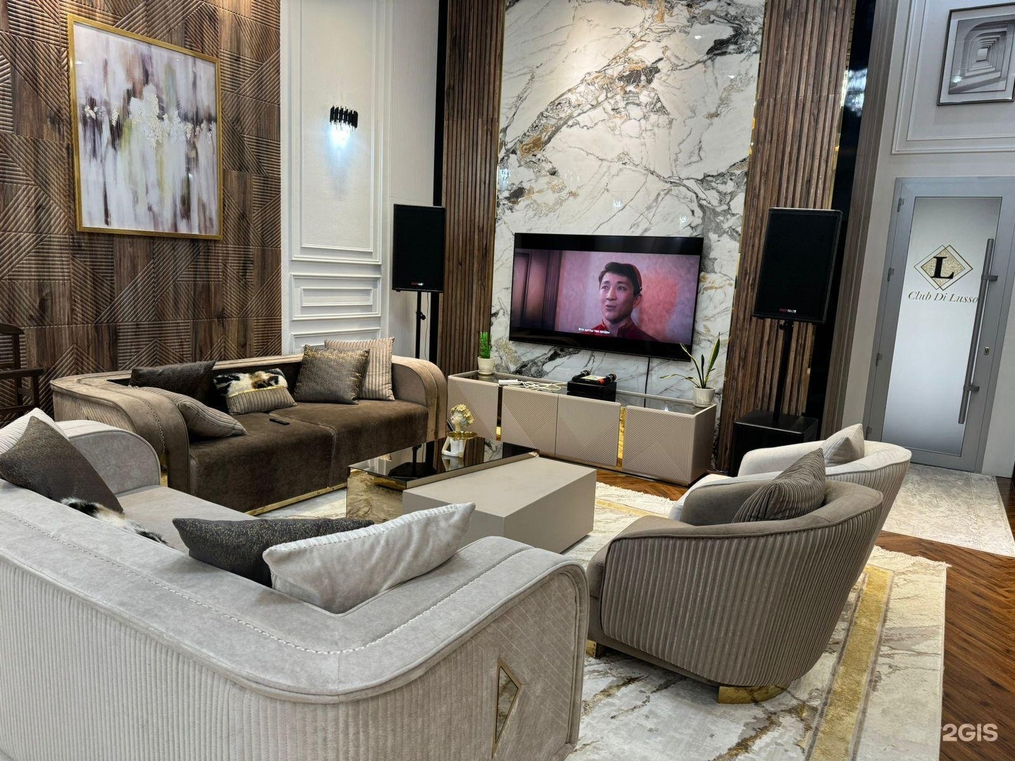 Club Di Lusso