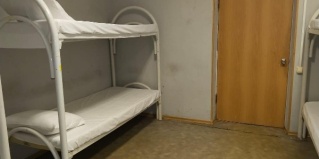 Электросталь: Хостел Hotelhot