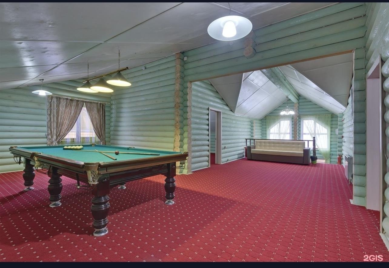 Атлантис