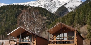 Зеленчукский район: Коттедж Arkhyz family lodge
