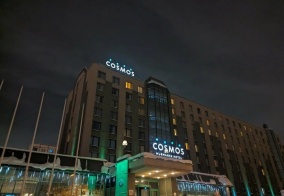 Отель Cosmos Murmansk Hotel в Мурманске