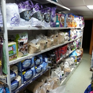 Фото от владельца Багира, сеть магазинов товаров для животных