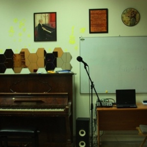 Фото от владельца Маэстро, музыкальная школа