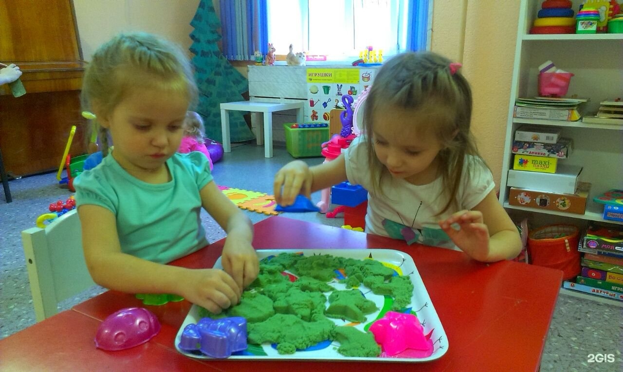Центр развитие новосибирск