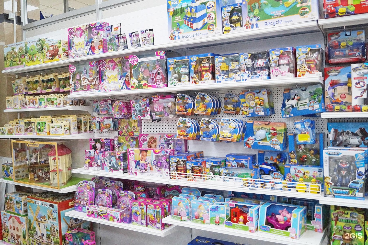 100 совят бердск. магазин обуви топитоп. новосибирские магазины игрушек. детские товары новосибирск. магазин непоседа.