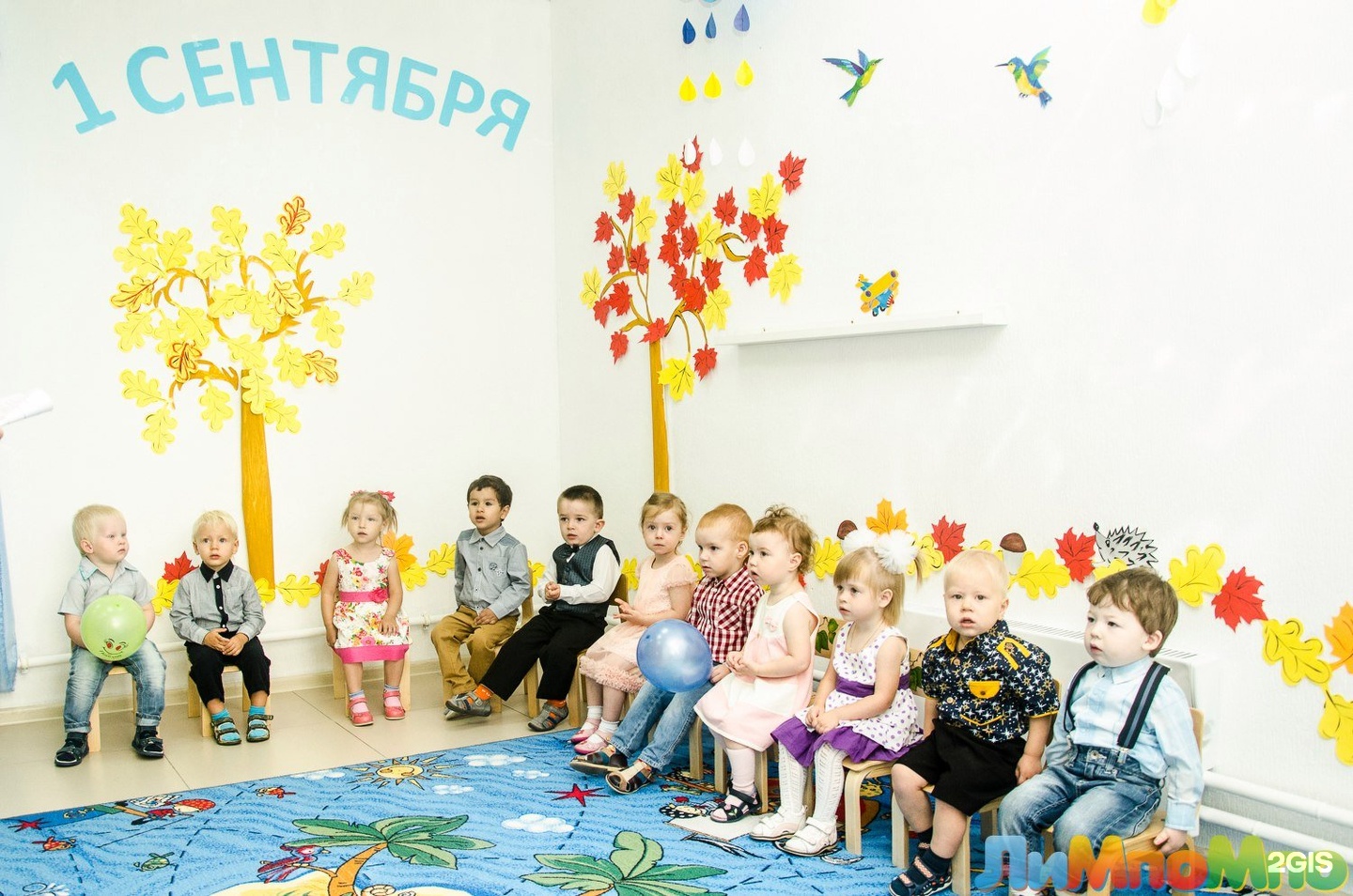 детский сад "лимпомпо". детский развивающий центр новосибирск. оформить класс счастливое детство. детский центр лежена 23 новосибирск. детский развивающий центр в морозовске.