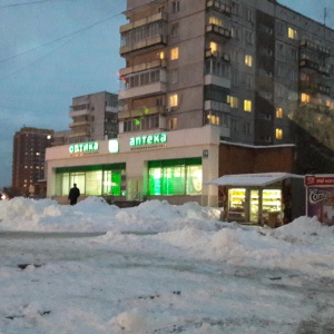 Фото от владельца Муниципальная Новосибирская аптечная сеть