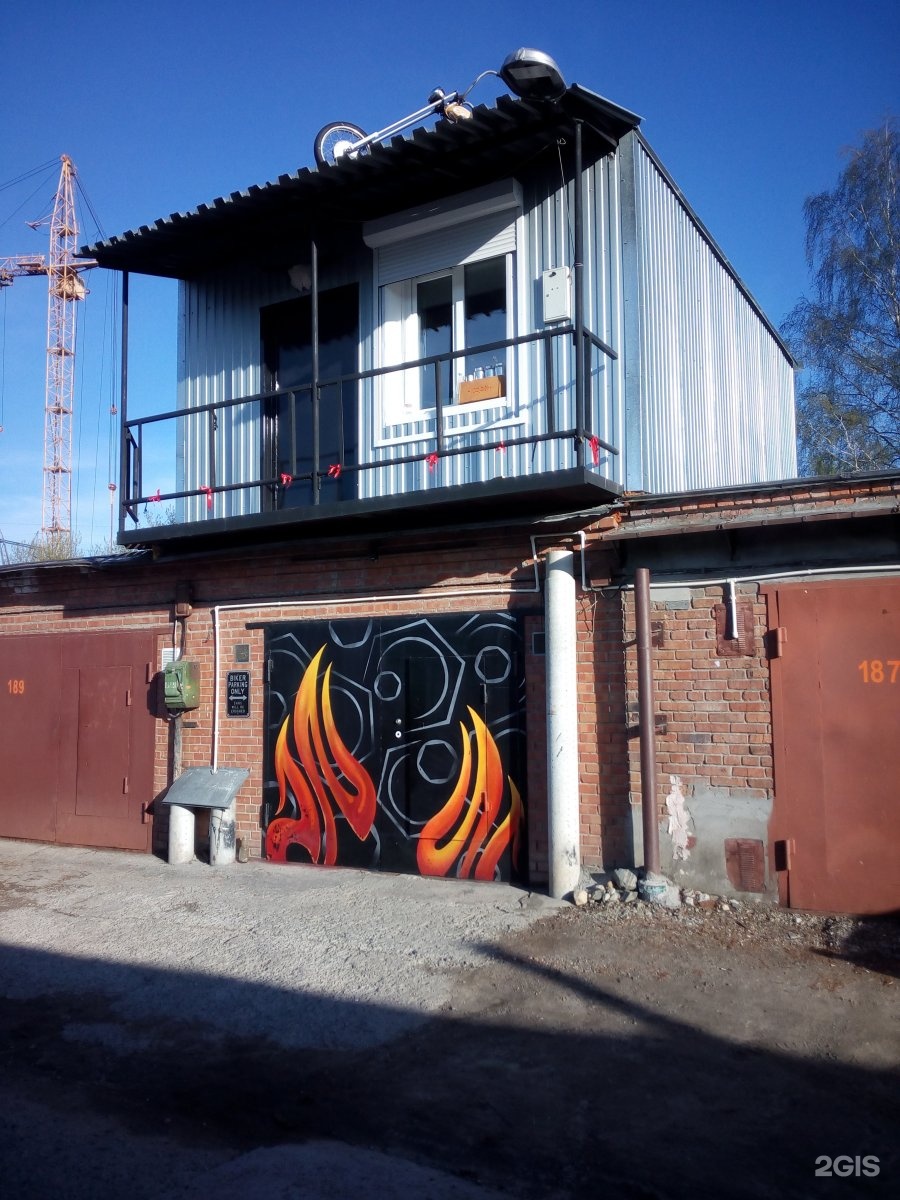 Дом быта новосибирск академгородок. Тц 16 новосибирск. Героев труда 16. Героев труда, 20 новосибирск. Героев труда 15 новосибирск.