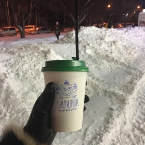 Фото от владельца Shurubor coffeeshop, магазин-кофейня