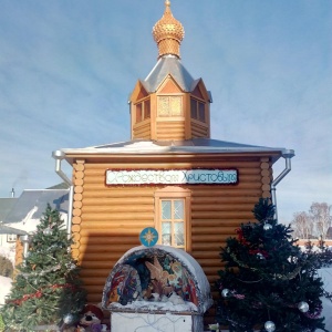 Фото от владельца Покровский Александро-Невский женский монастырь