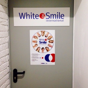 Фото от владельца White & Smile, студия косметического отбеливания зубов