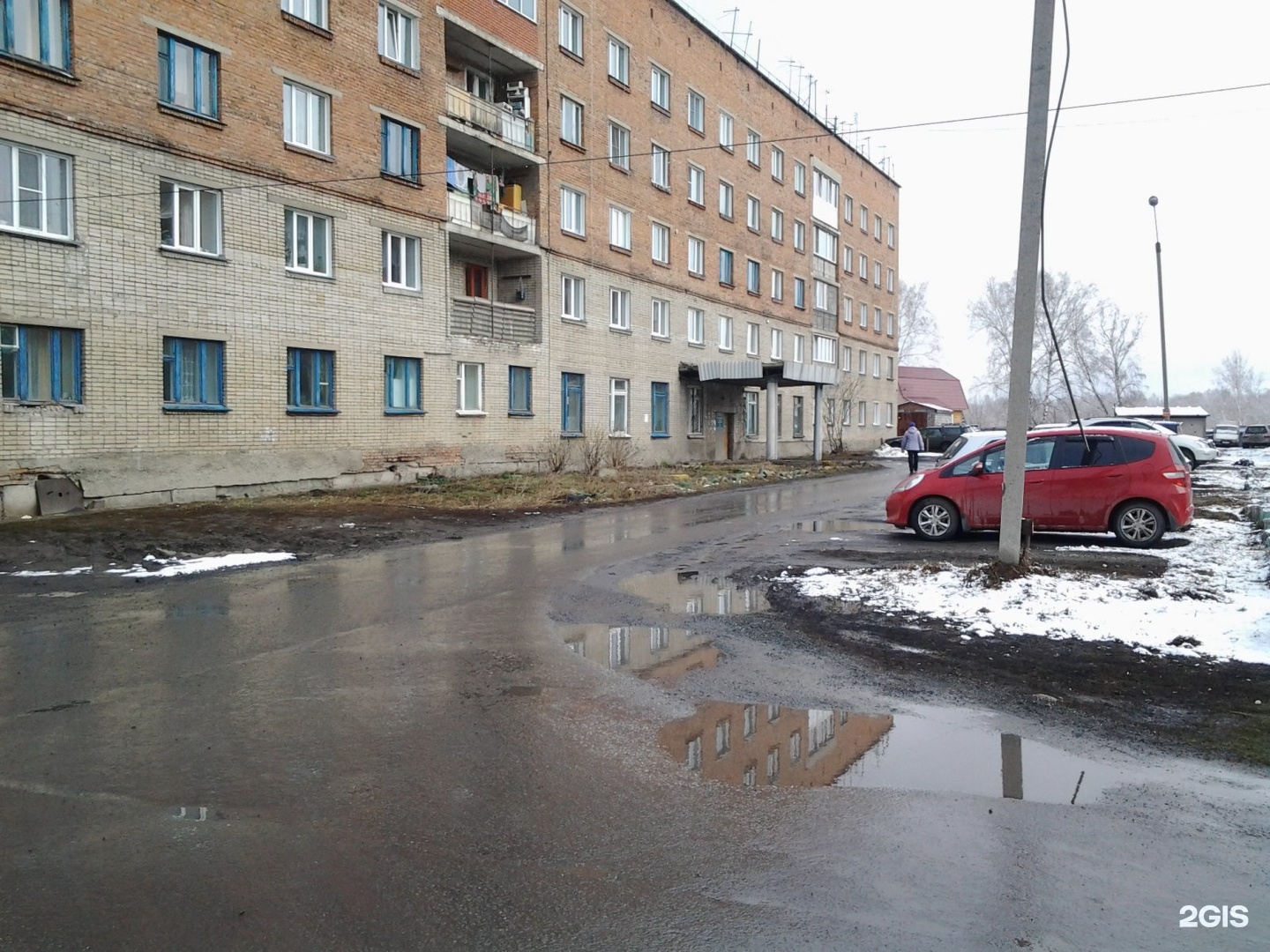 амбулатория березовый