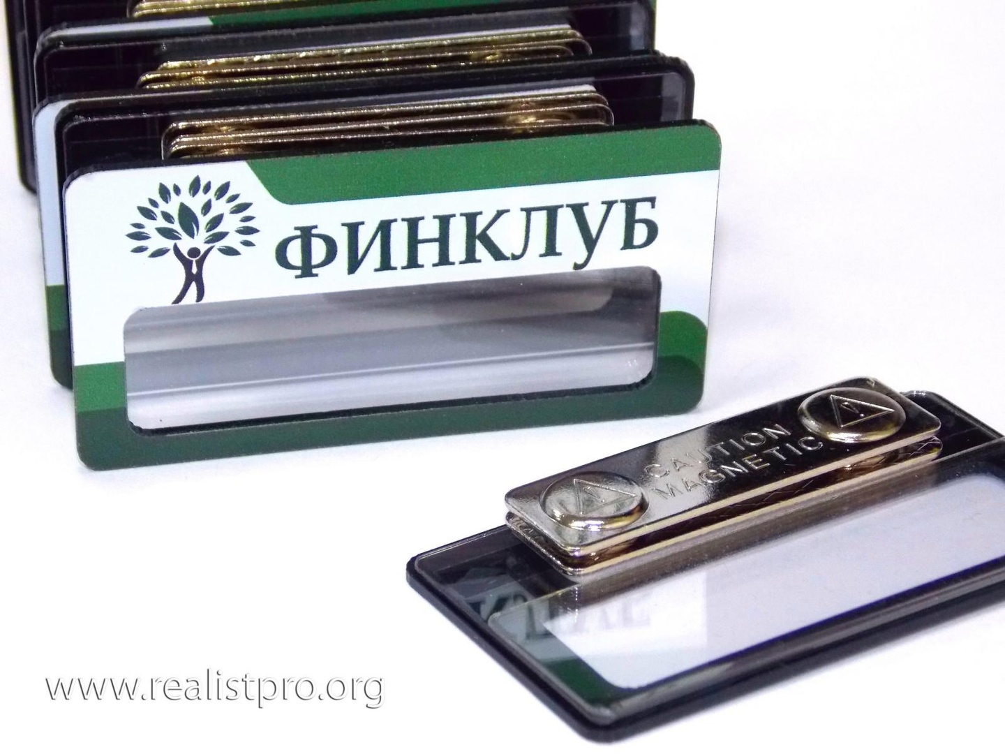 Реалист новосибирск. Реалист новосибирск. Реалист новосибирск. Реалист новосибирск. Уф печать логотип.