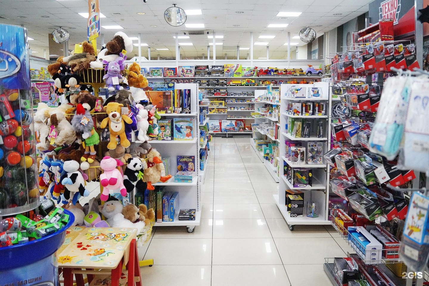 Nati магазин детских товаров новосибирск гоголя 42. детский магазин дочки сыночки. детские товары новосибирск. детские товары новосибирск. магазин детской мир в новосибирске.