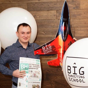 Фото от владельца Big Marketing School, школа интернет-маркетинга