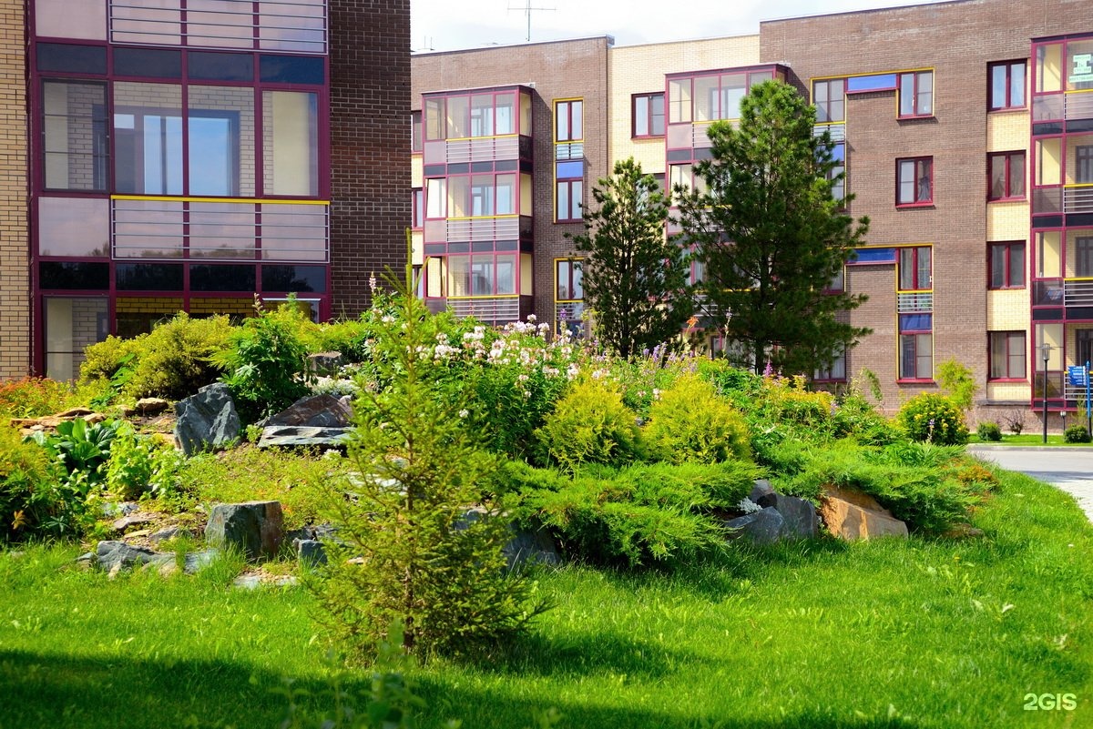 Купить Вторичку В Краснообском Новосибирске