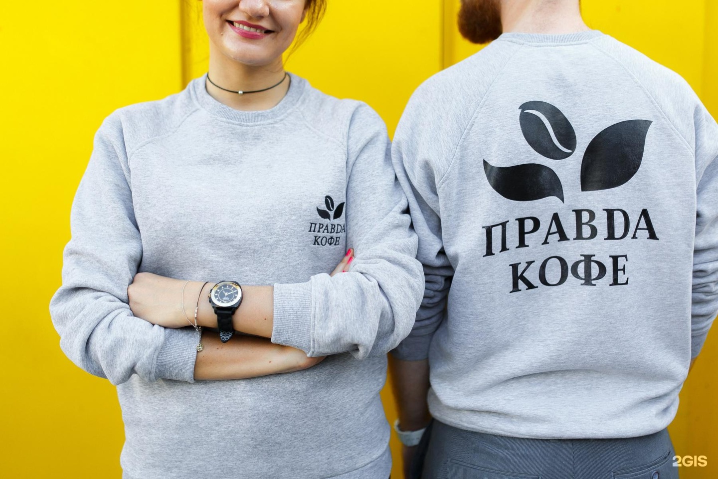 True coffee. Илья кофе. Права кофе. Ilya Coffee.