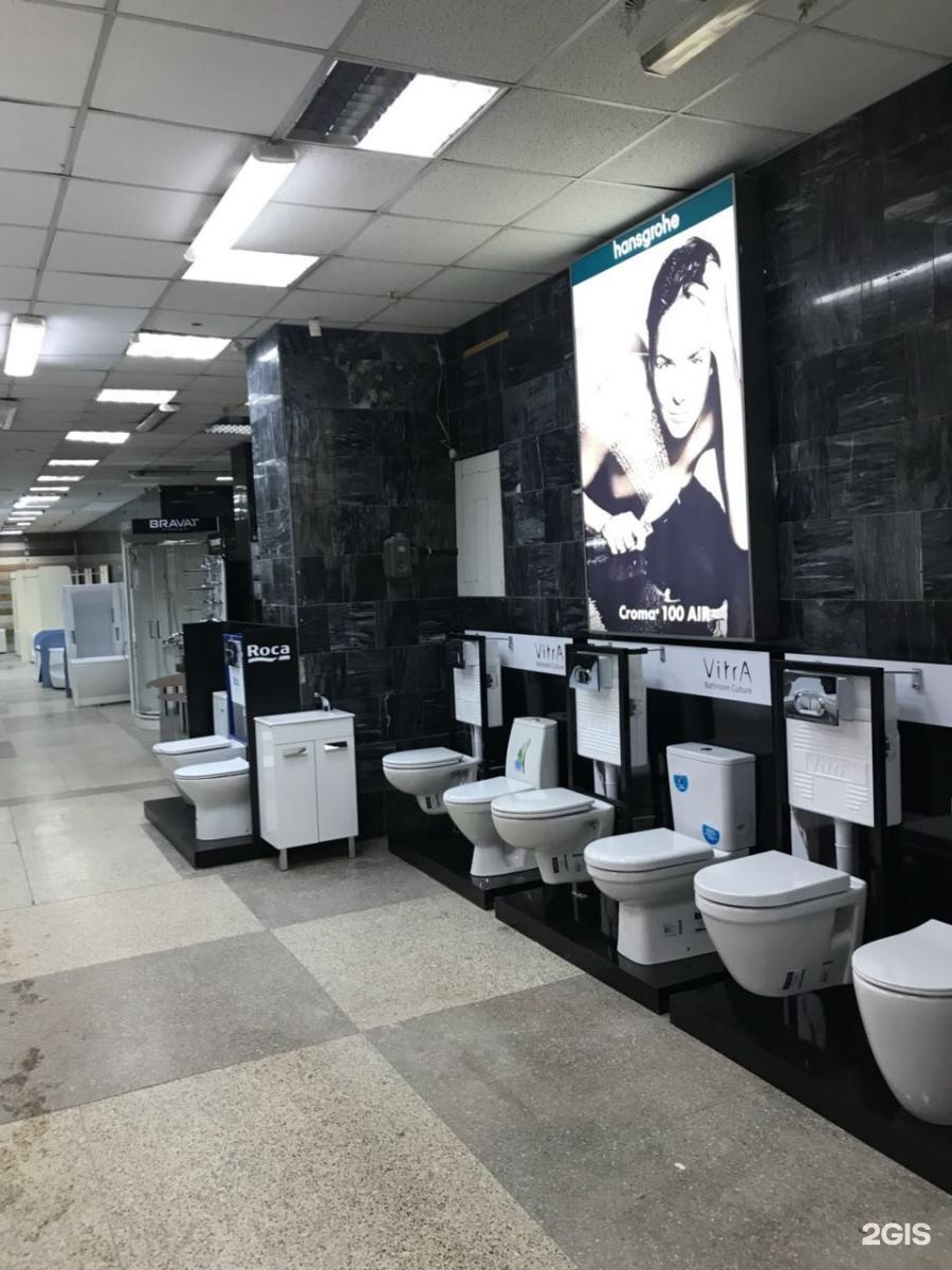 Новосибирск магазин ванны. Станиславского 29 ванная комната. Выставочный зал ванн. Ванная комната Новосибирск. Ванная комната магазин Новосибирск.