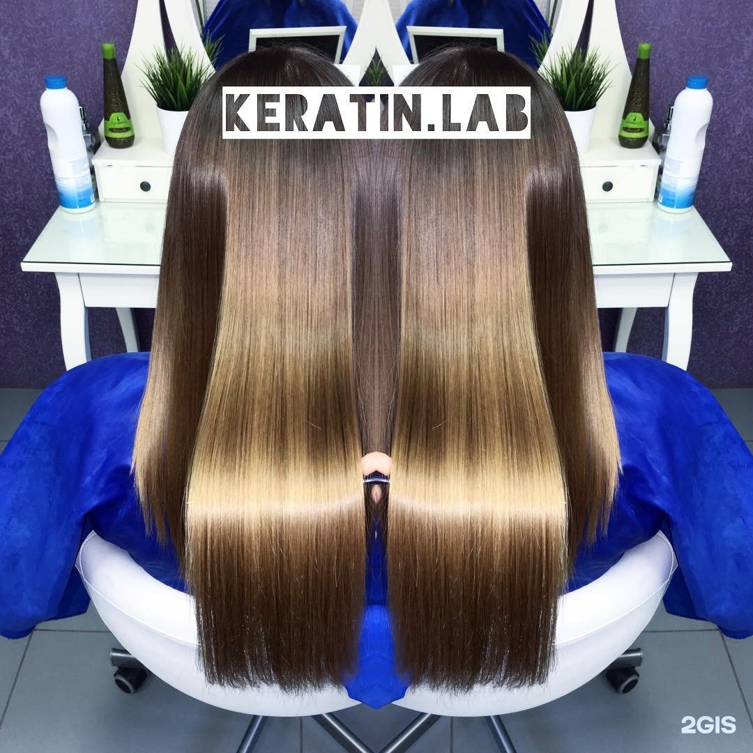 Бьюти лаб стори дыбенко 7 1 отзывы. Студия кератина. Keratin Lab. Название студии кератина. Всем кератин студия.