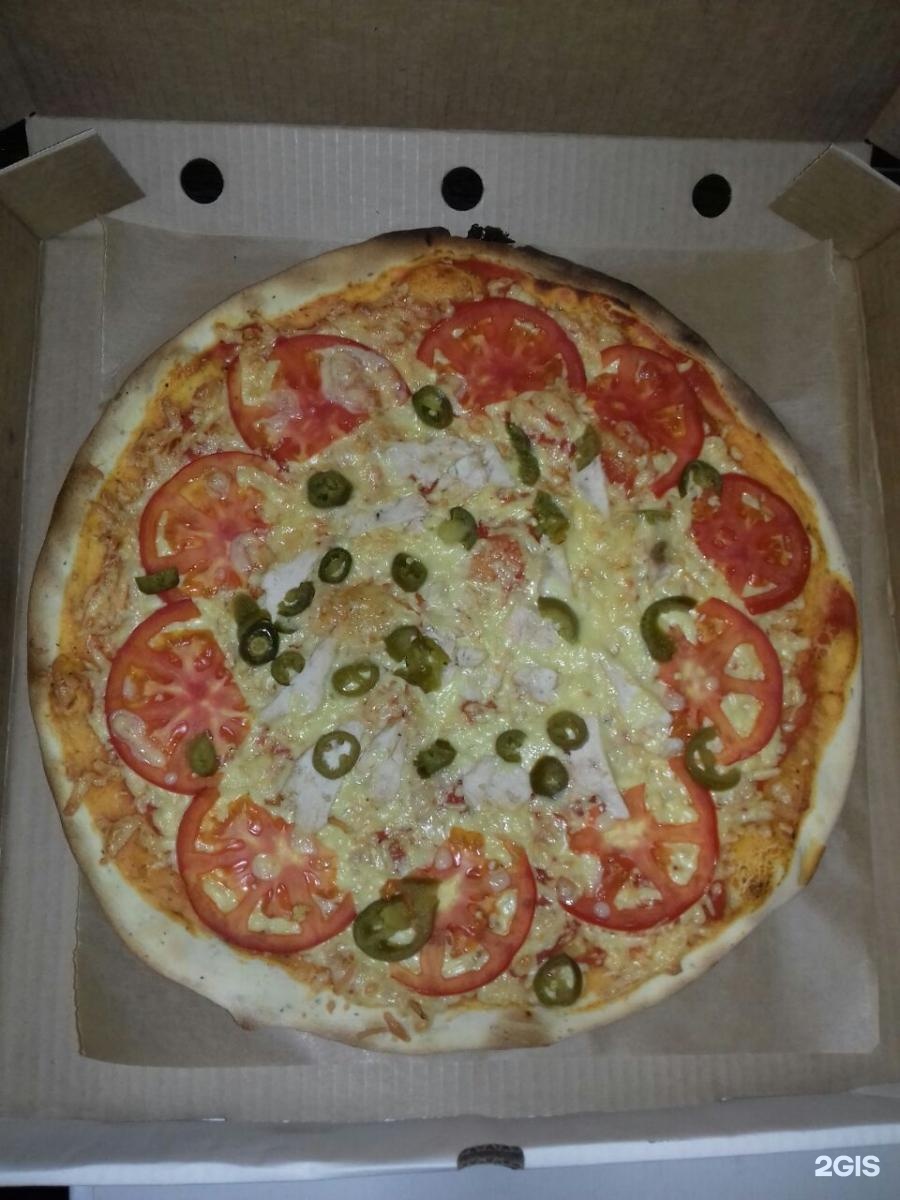 Пицца партизанск