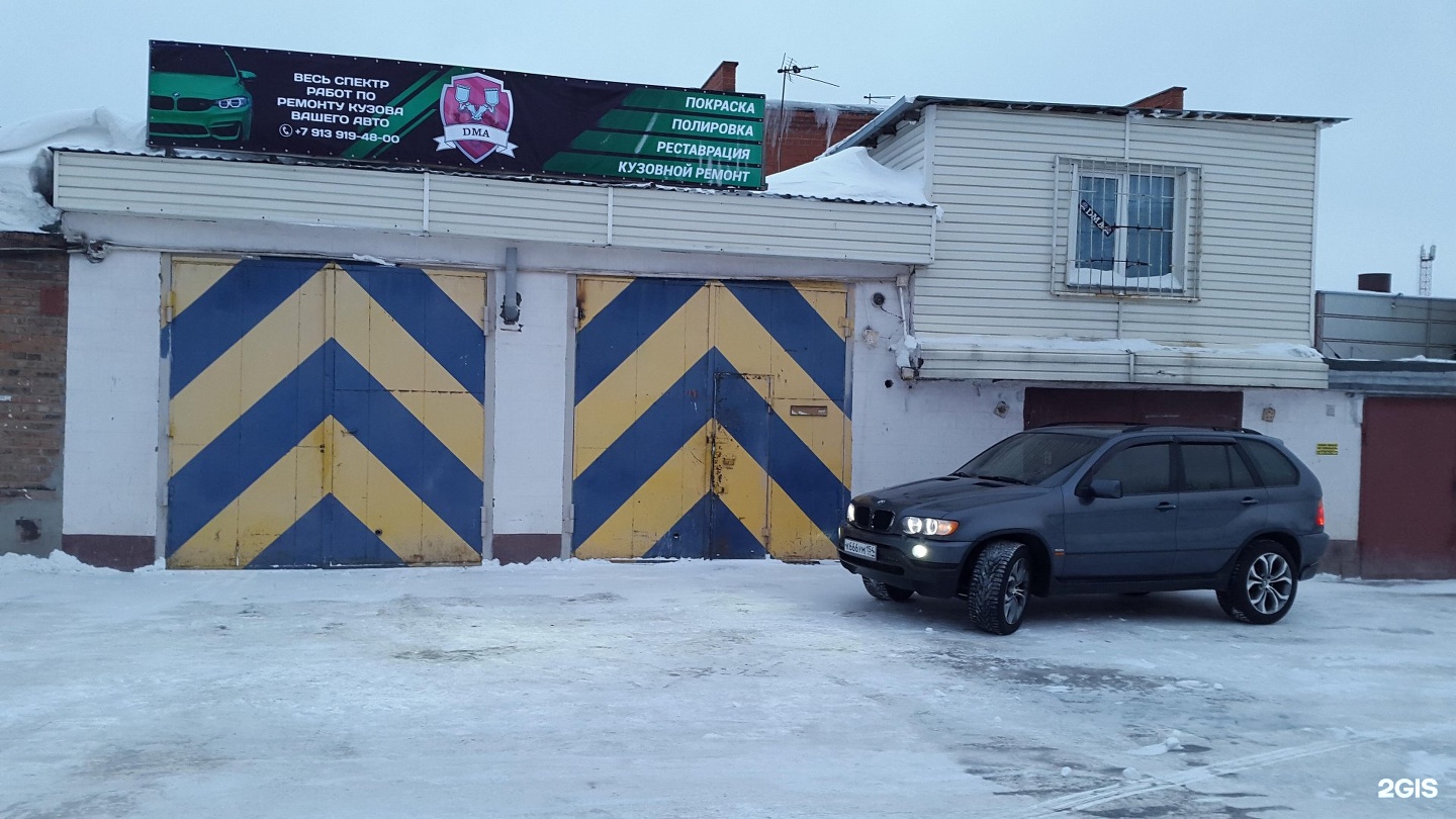 Автосервис курчатов. Автосервис в курчатове за рынком.