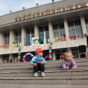 Фото от владельца Сибтекстильмаш, дворец культуры